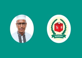 পঞ্চগড়